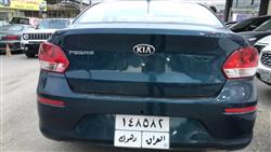 کیا پێگاس